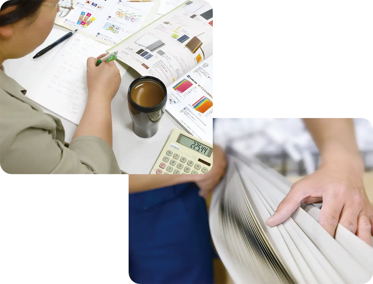 制作風景その２